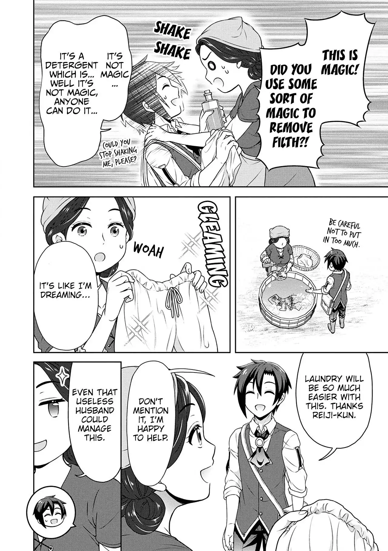 Cheat Kusushi no Slow Life: Isekai ni Tsukurou Drugstore Chapter 41 9